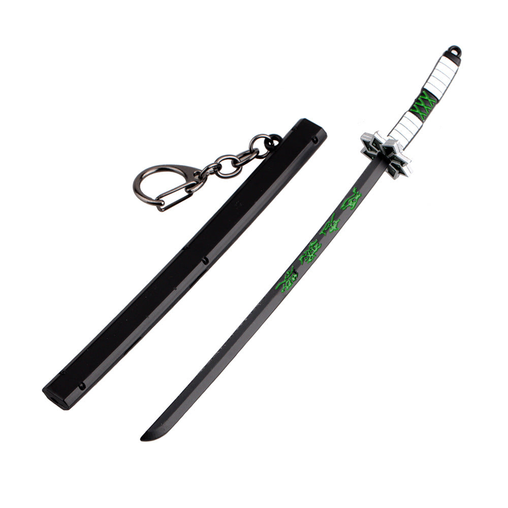 Katana Keychain